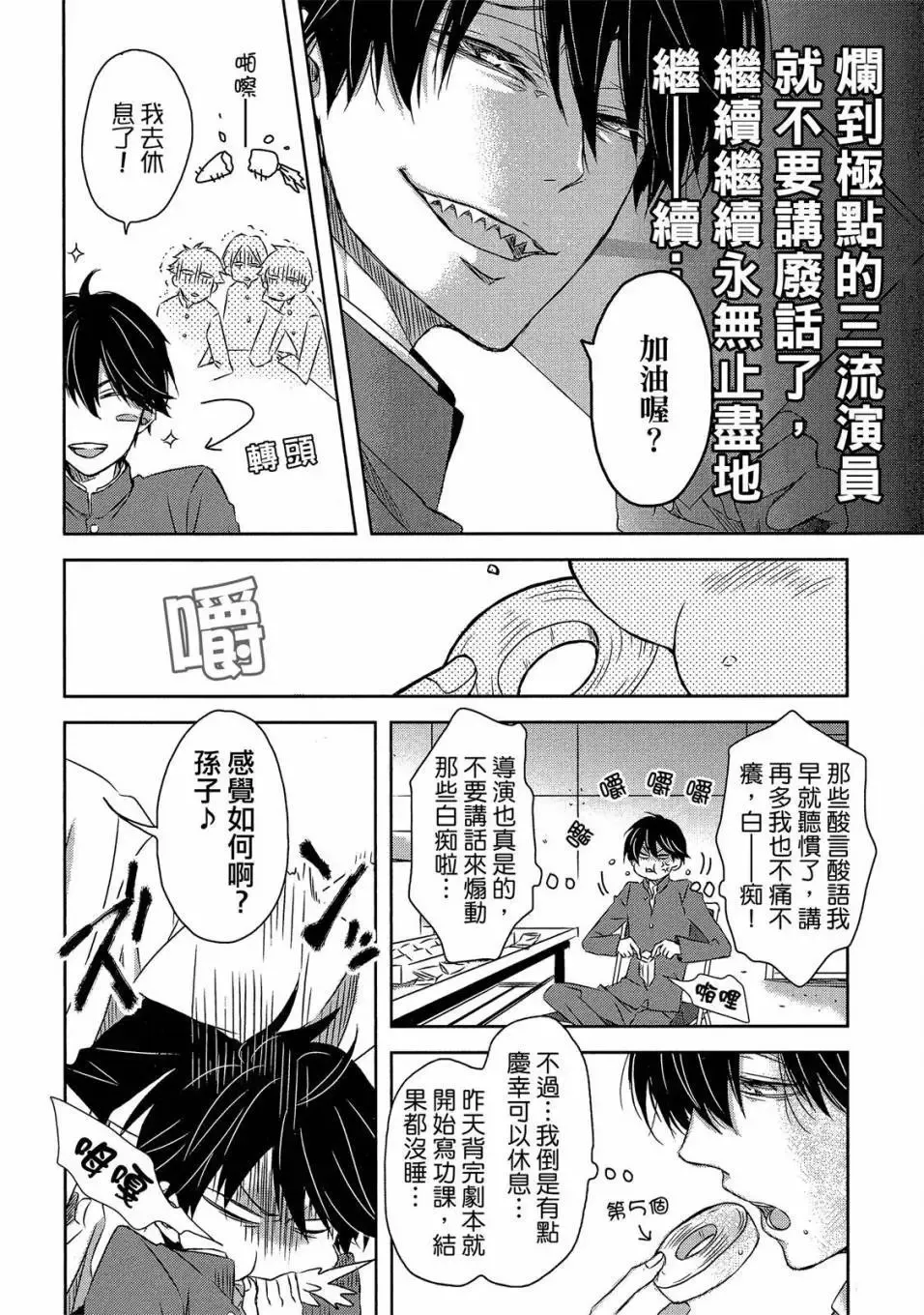 第05卷 第139页