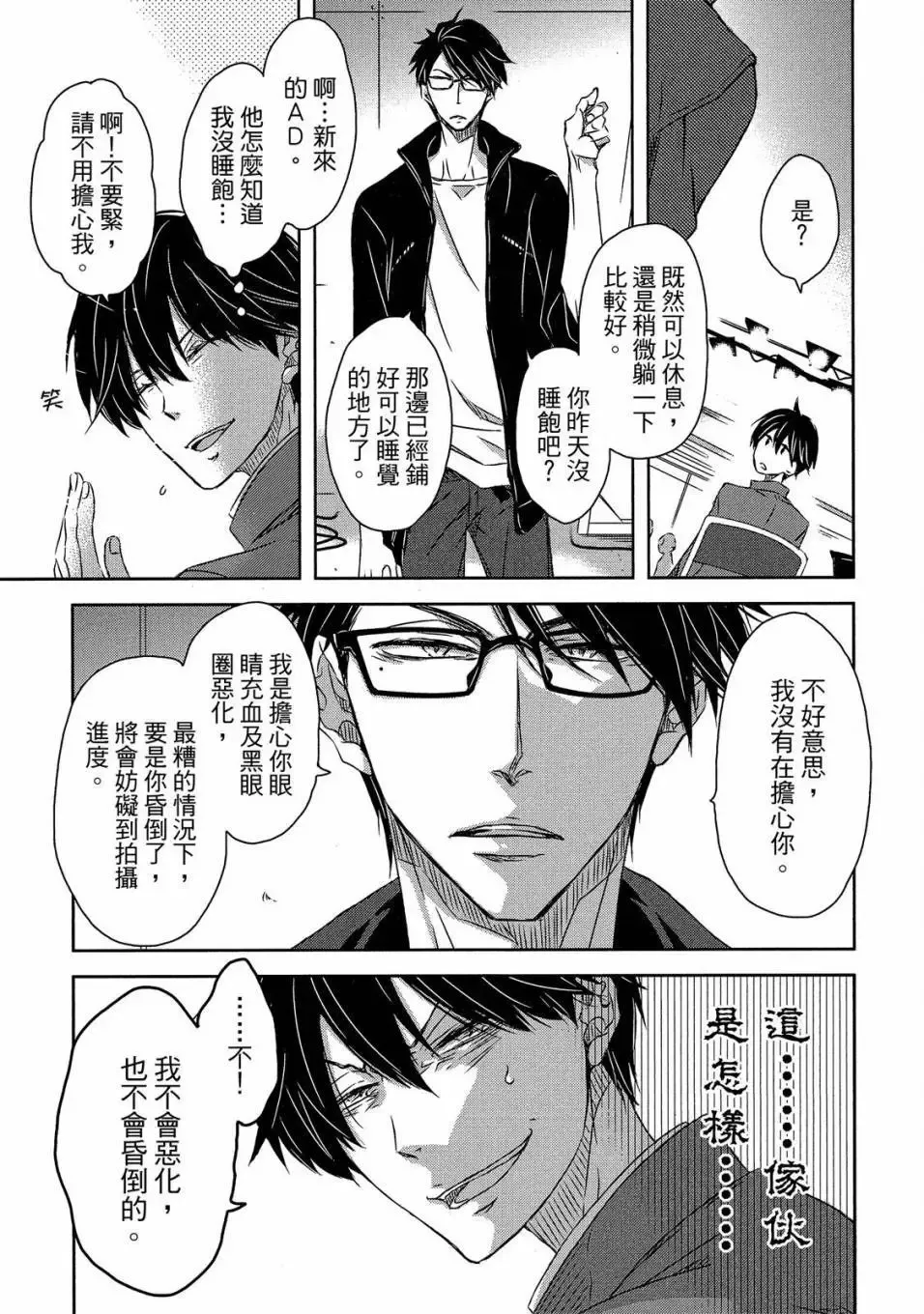 第05卷 第142页