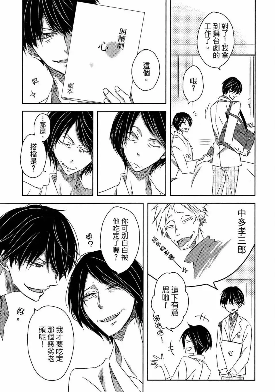 第05卷 第146页
