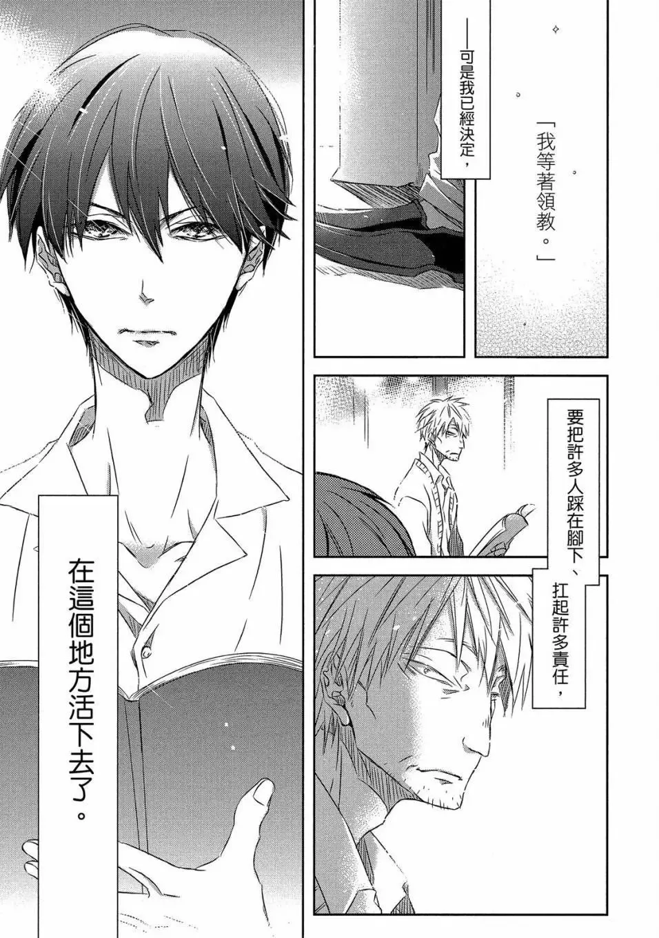 第05卷 第150页