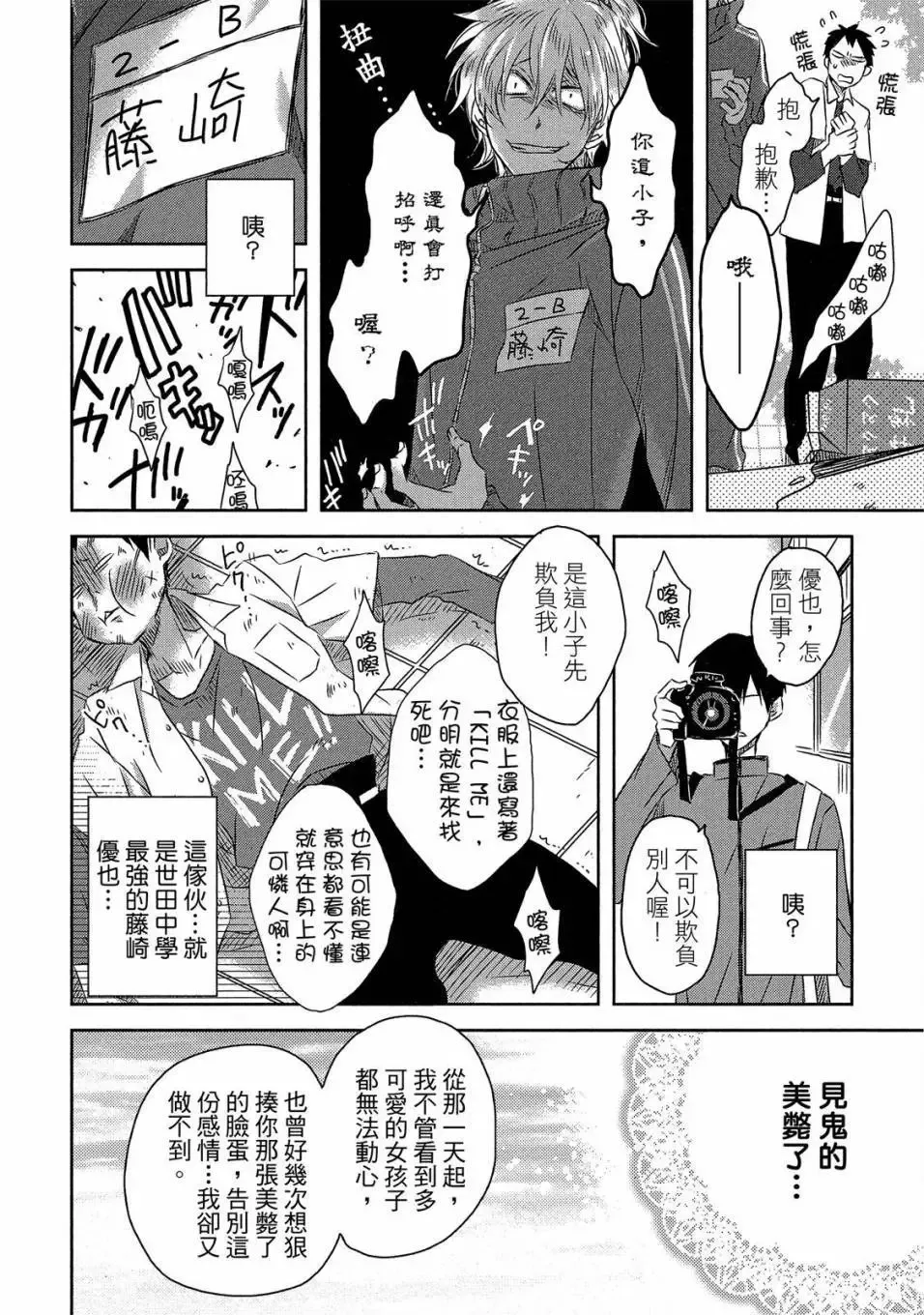 第05卷 第177页