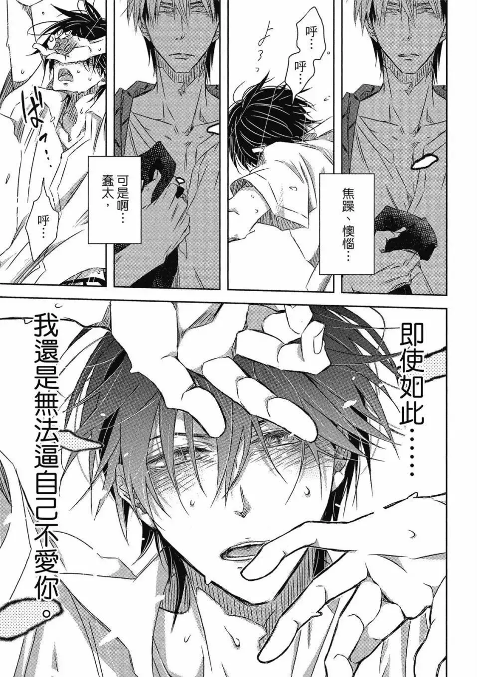 第06卷 第134页