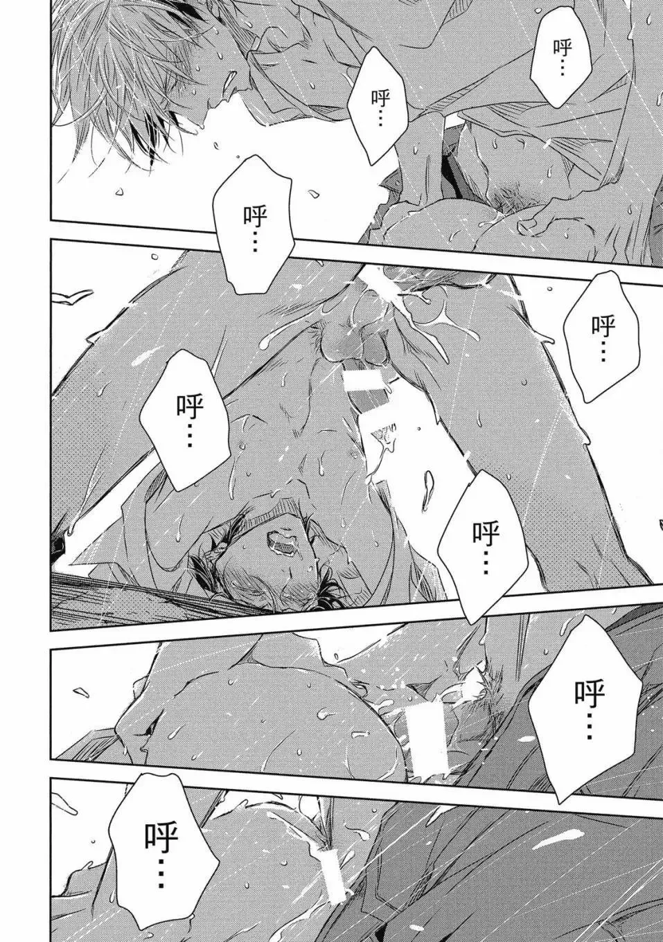 第06卷 第141页