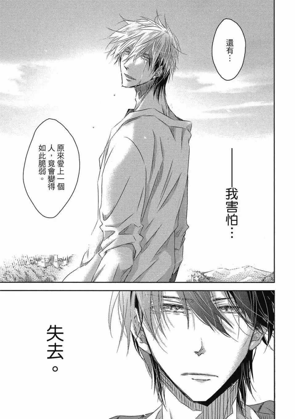 第06卷 第146页