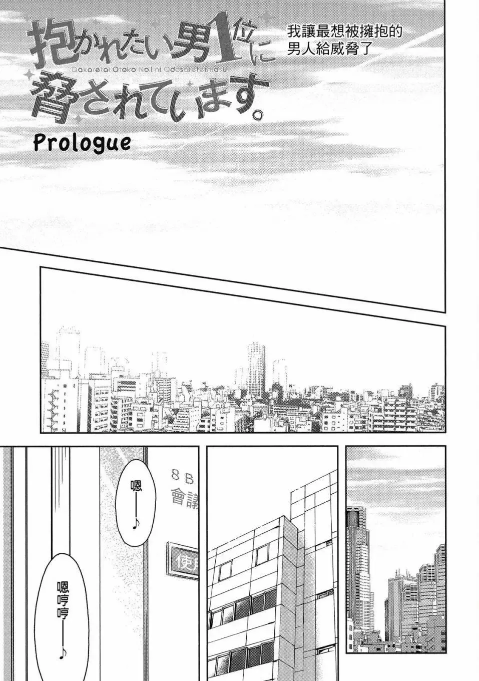 第06卷 第164页