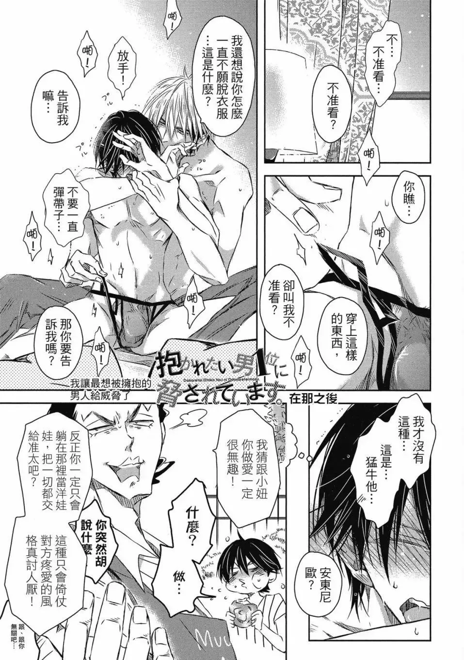 第06卷 第176页