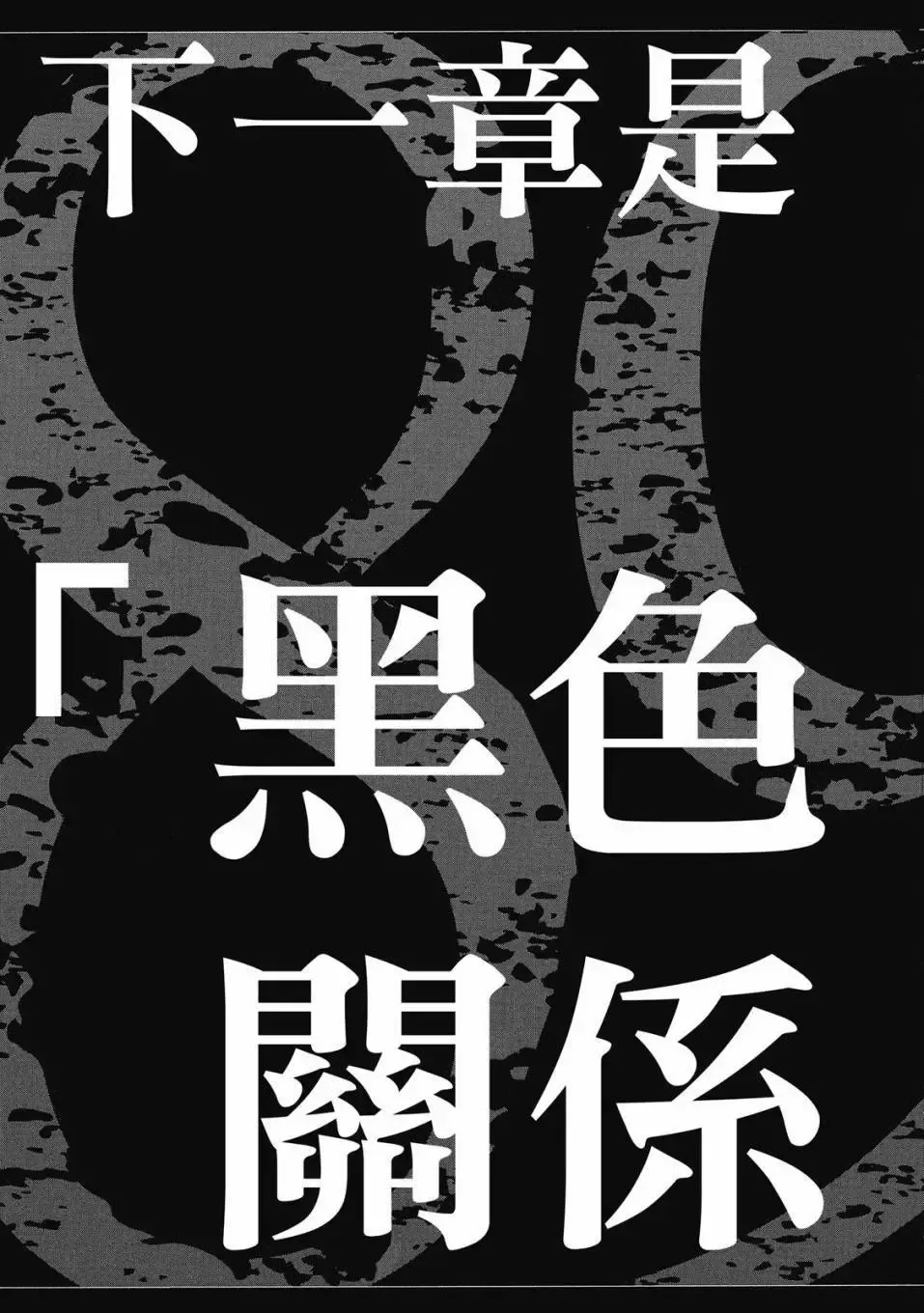 第06卷 第182页
