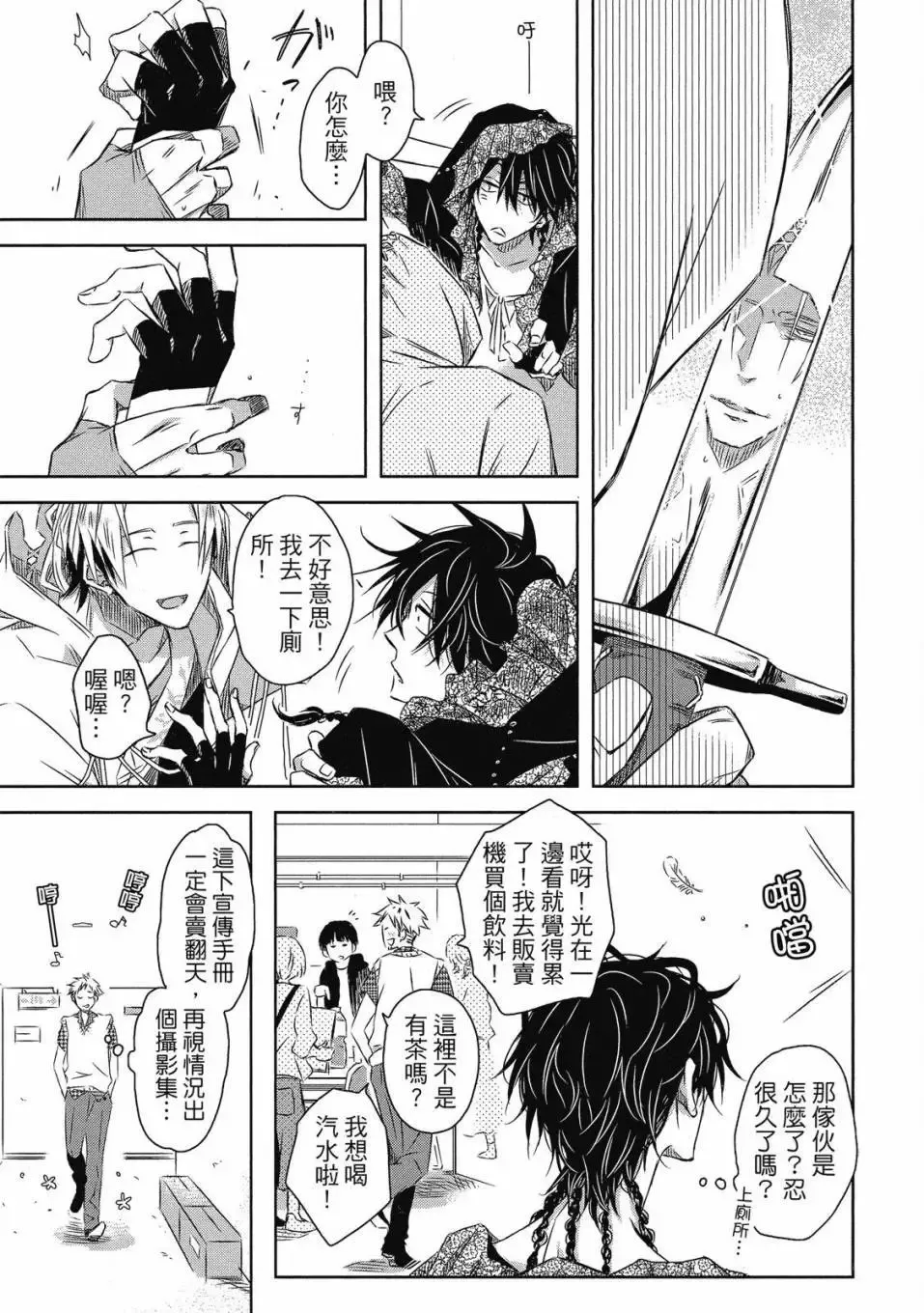 第07卷 第62页