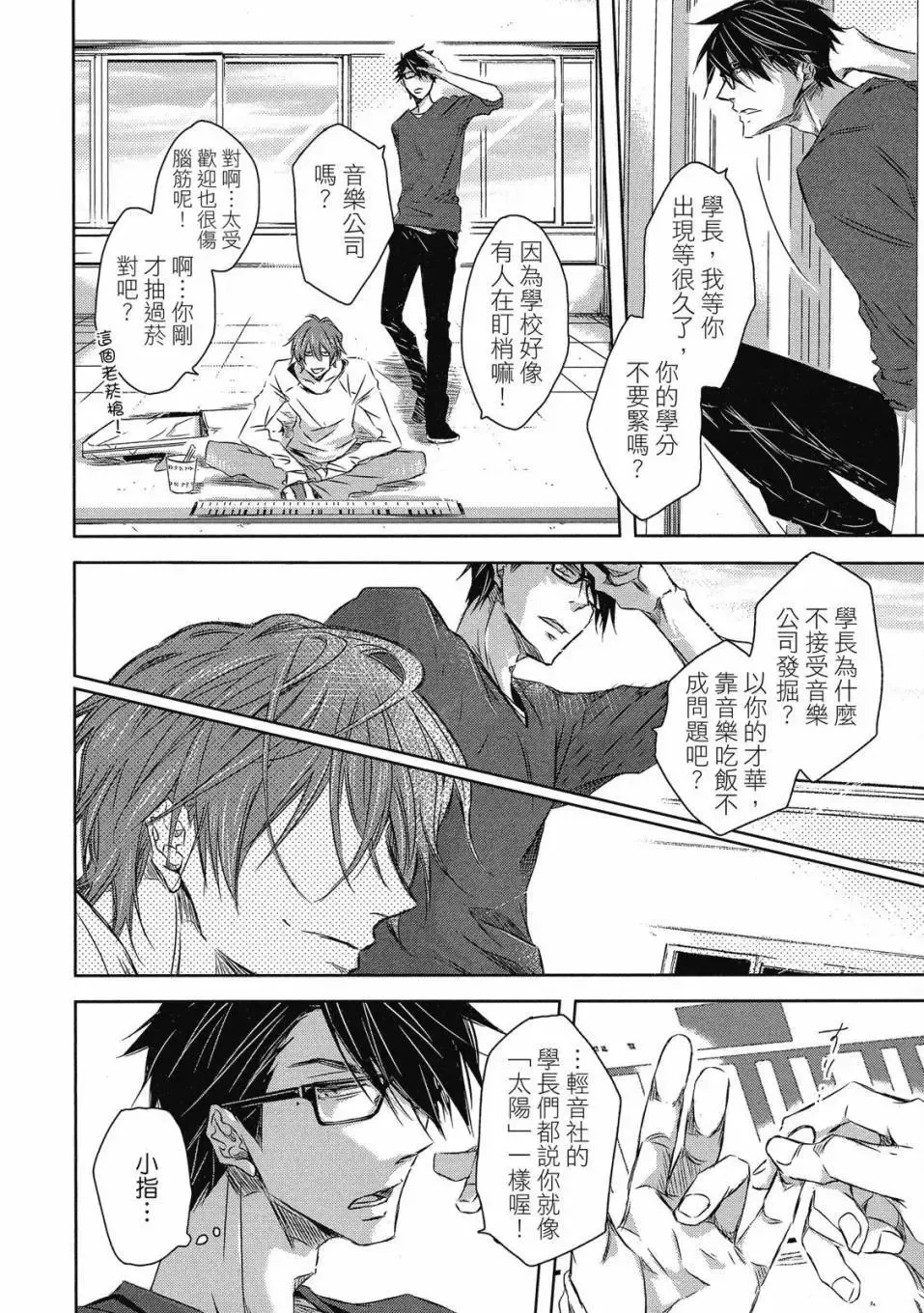 第07卷 第127页