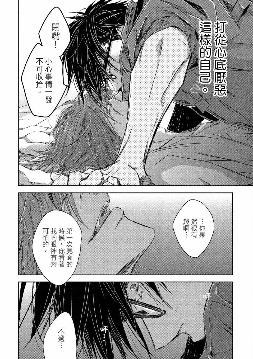 第07卷 第135页