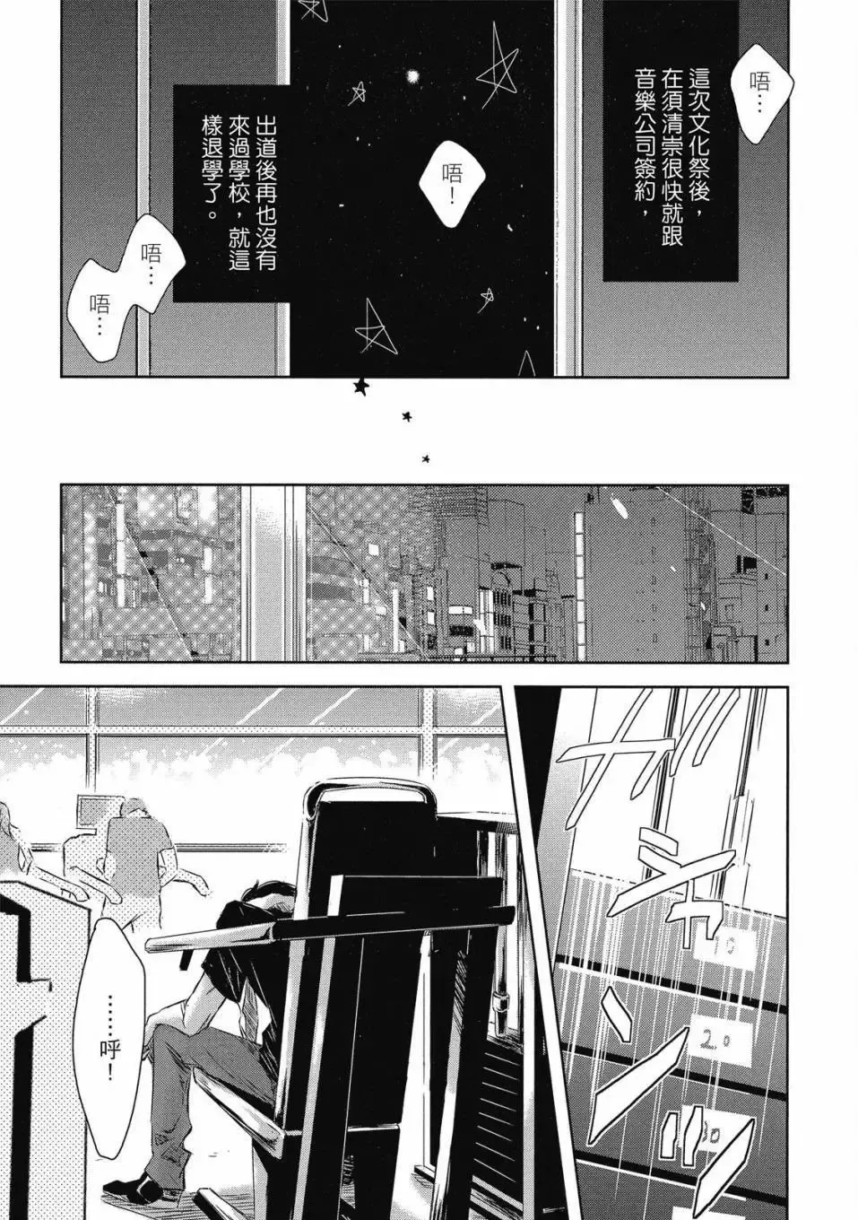 第07卷 第142页