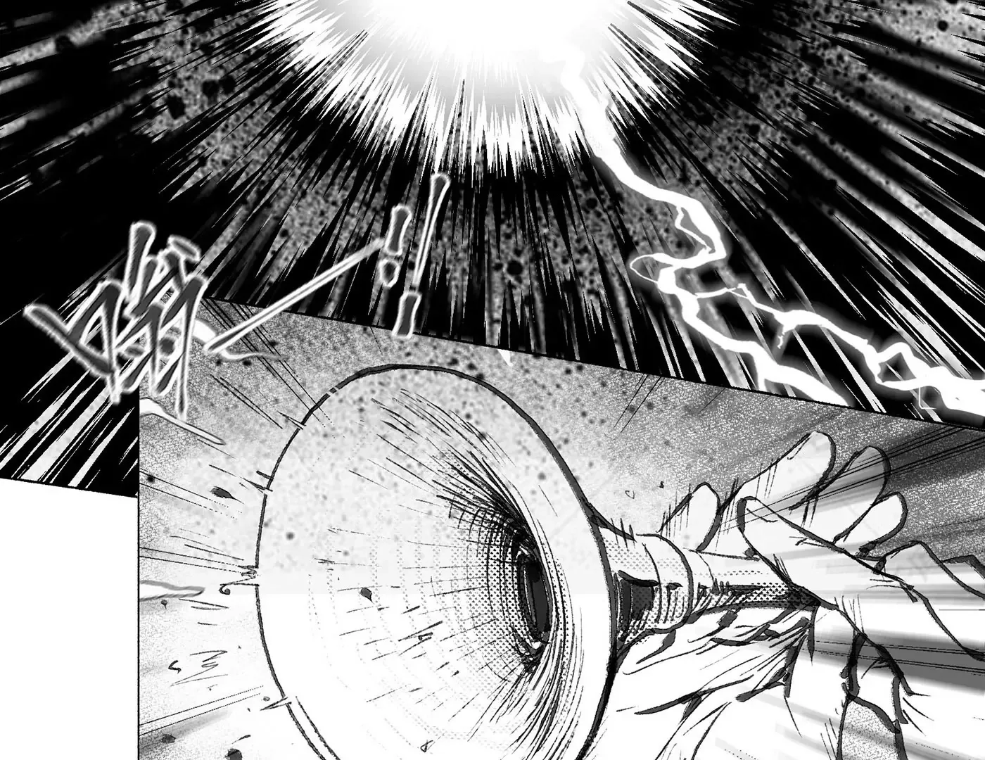 第3话 第43页