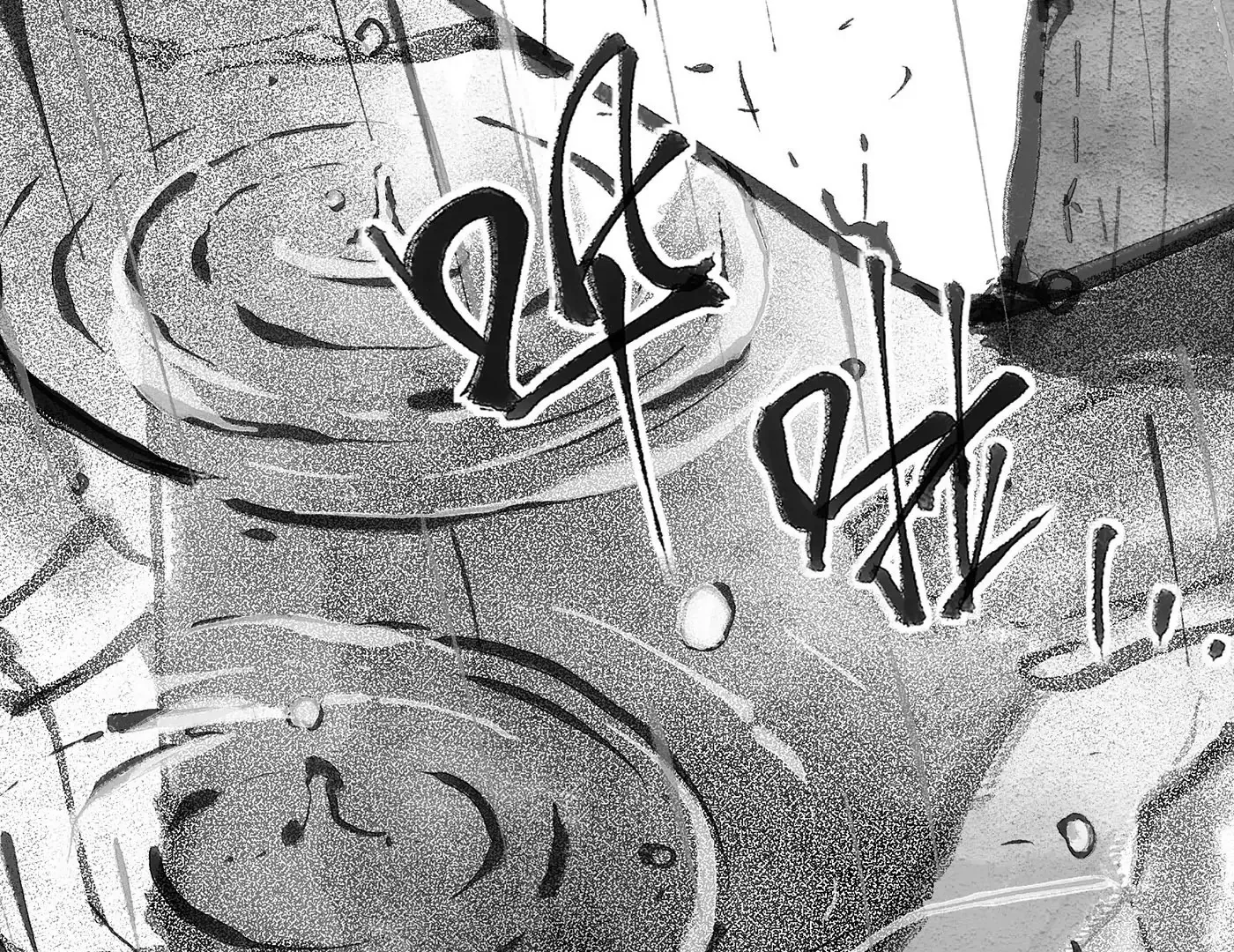 第3话 第147页