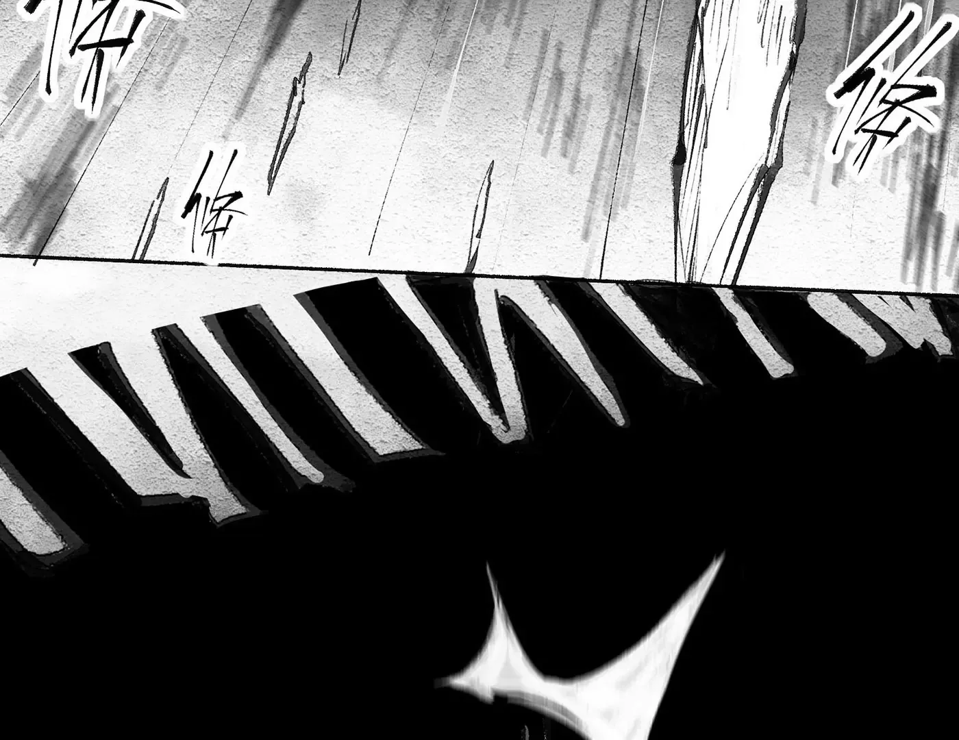 第3话 第174页