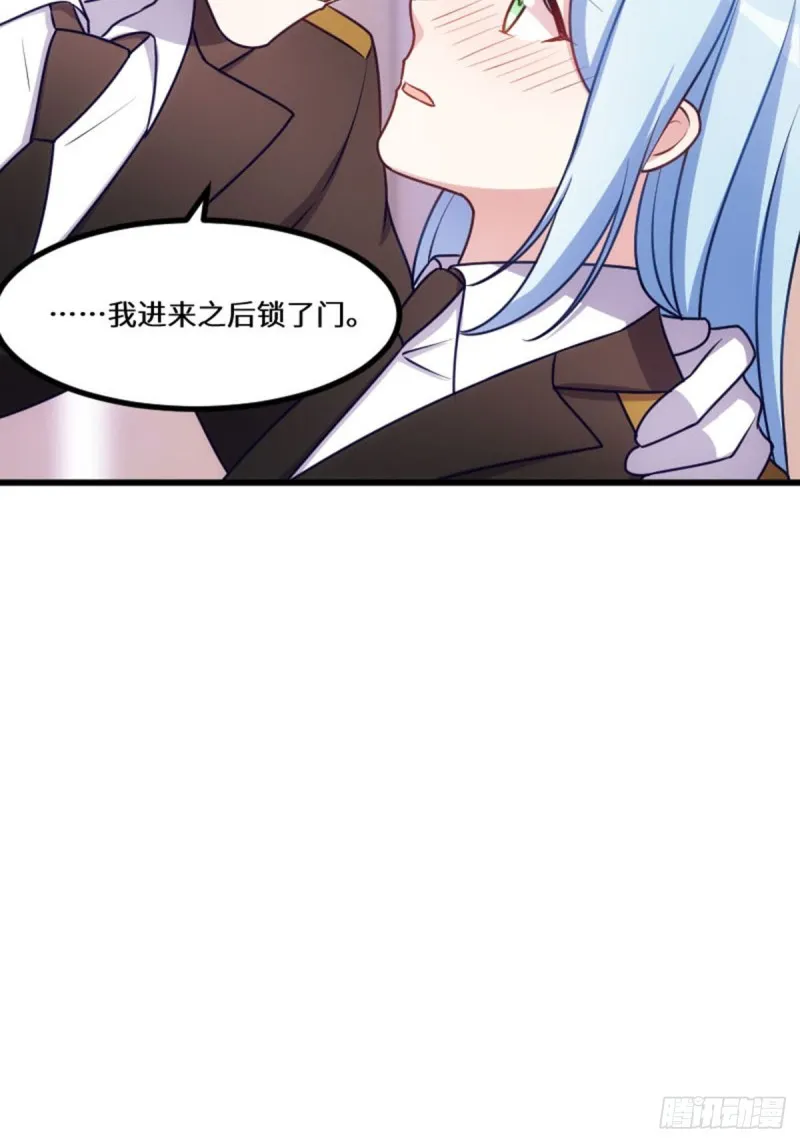 好好活下去 第4页
