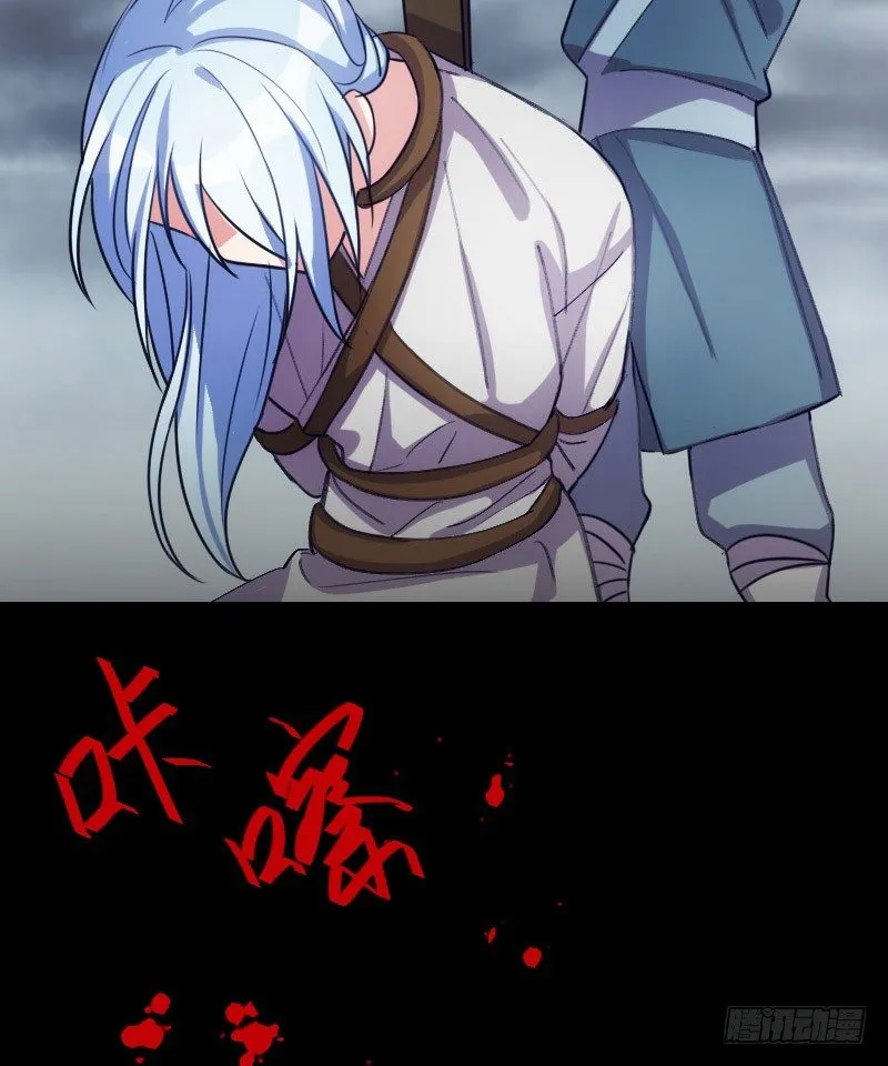 一定要存档（下） 第9页