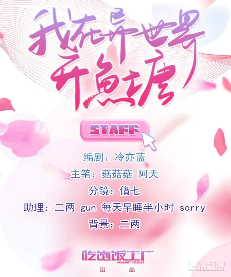 一定要存档（上） 第1页