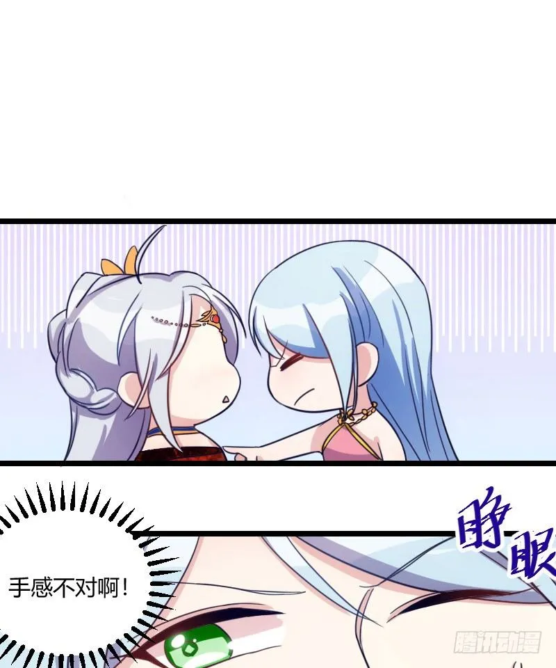 开局在青楼（下） 第2页