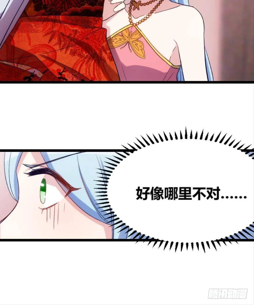 开局在青楼（下） 第6页
