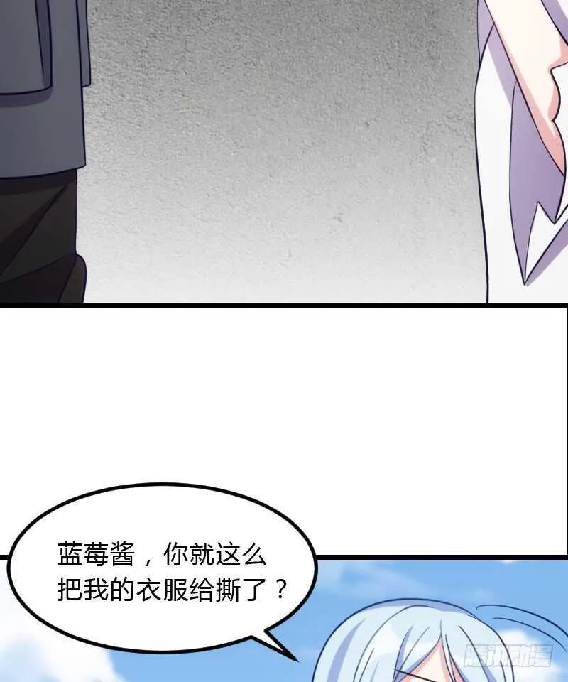 新款皮肤促销中！ 第7页