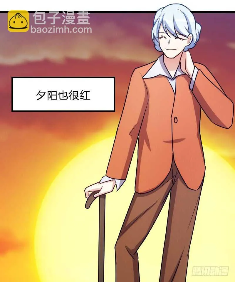 新款皮肤促销中！ 第27页