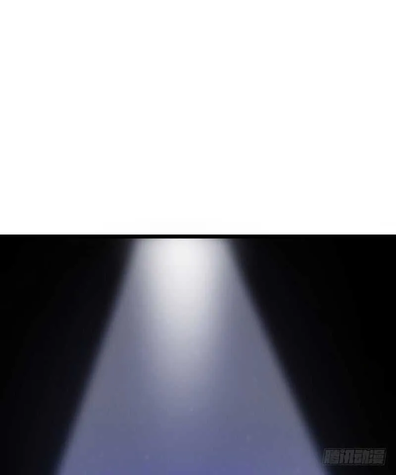一场梦（上） 第2页