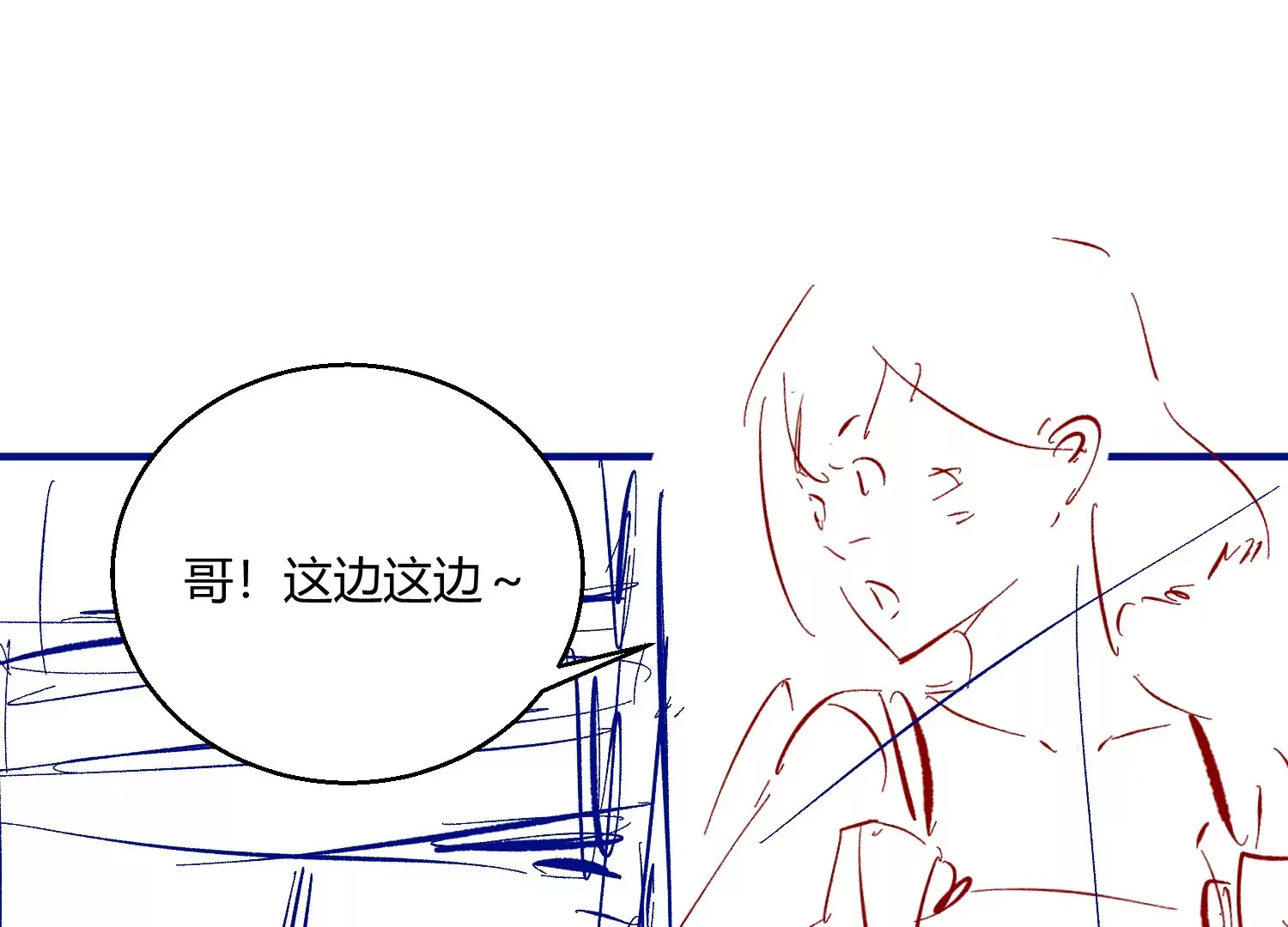 001 第24页