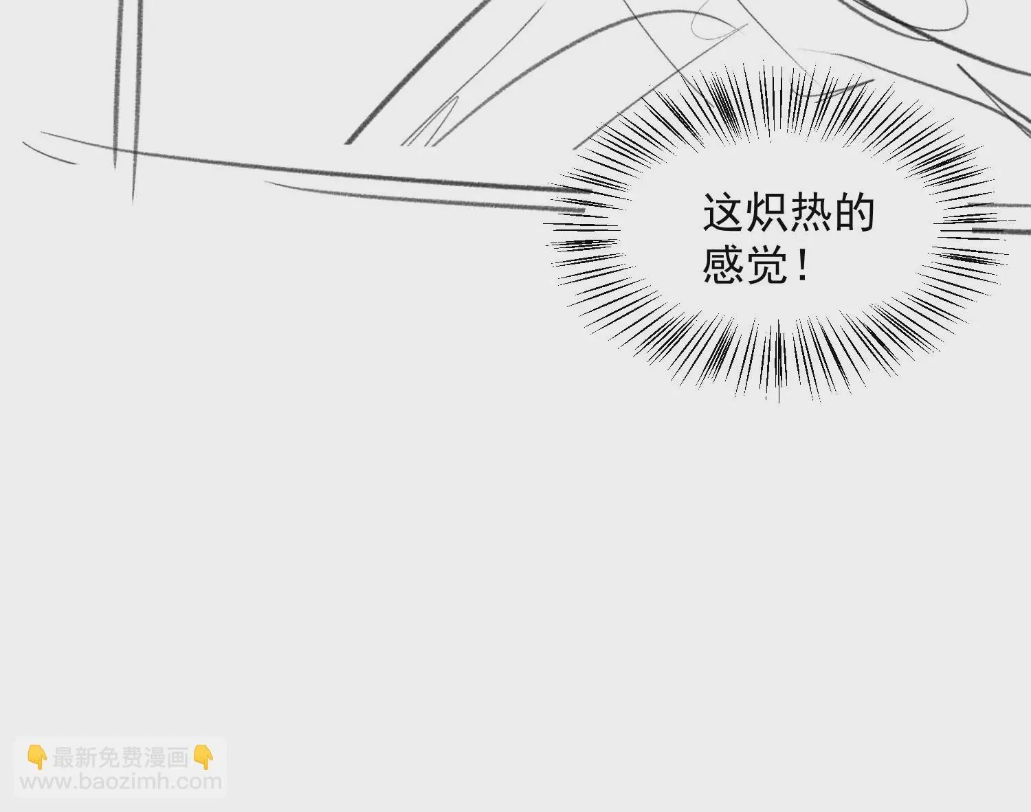 第1话 第129页