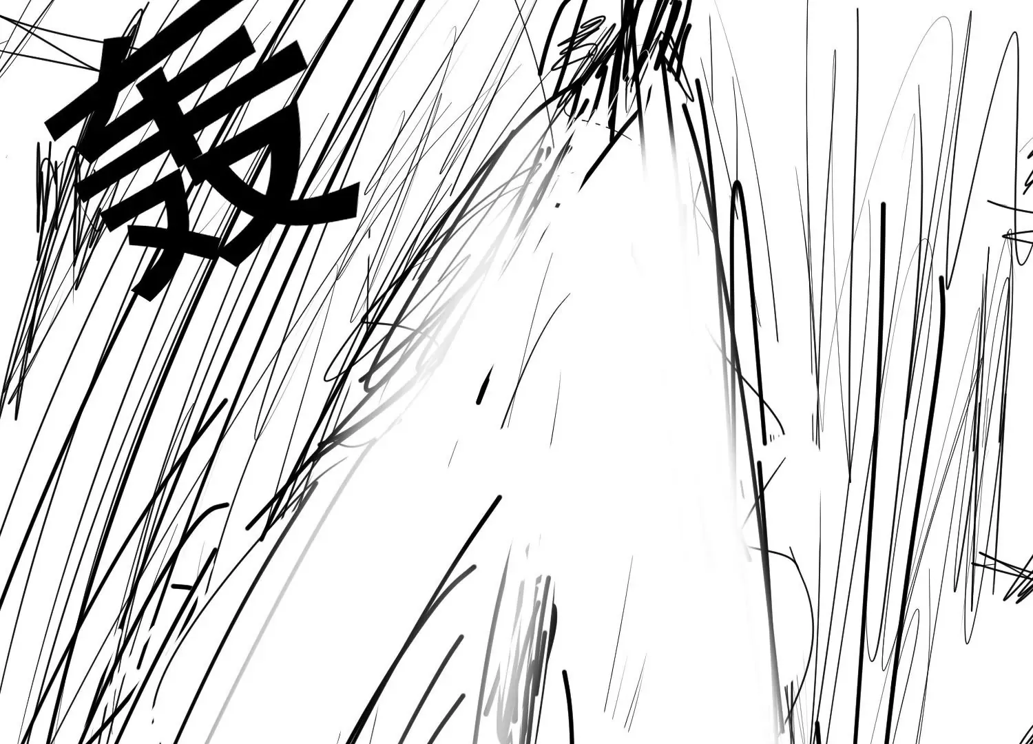 第1话 第164页