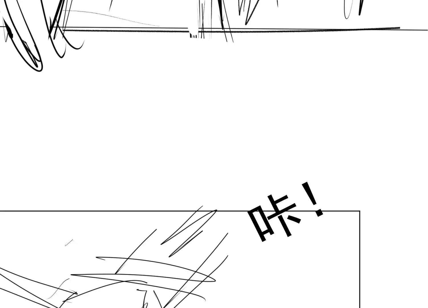 第1话 第213页