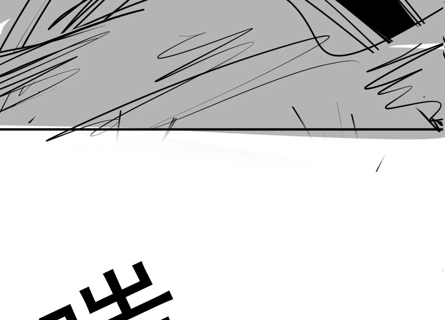 第2话 第145页