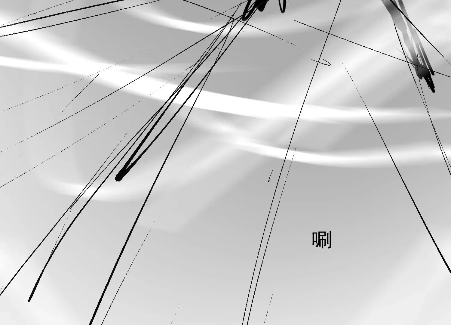 第3话 第64页