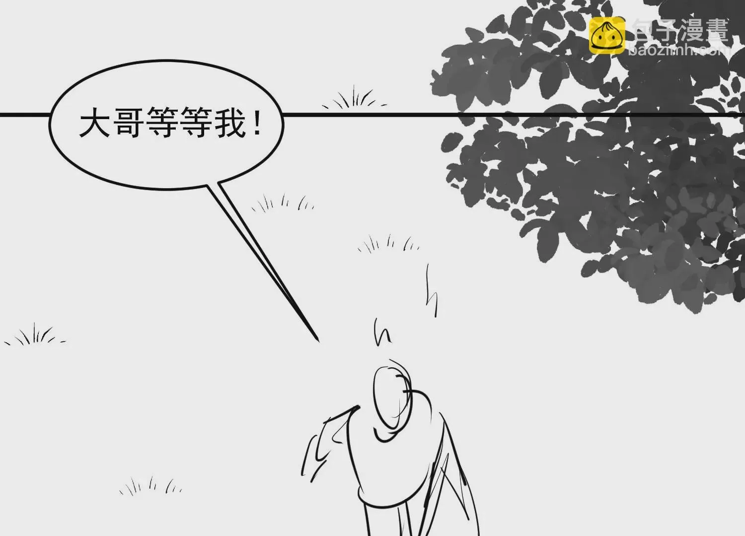 第3话 第106页