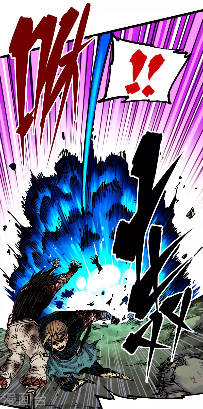 第8话11 谢谢你 第35页