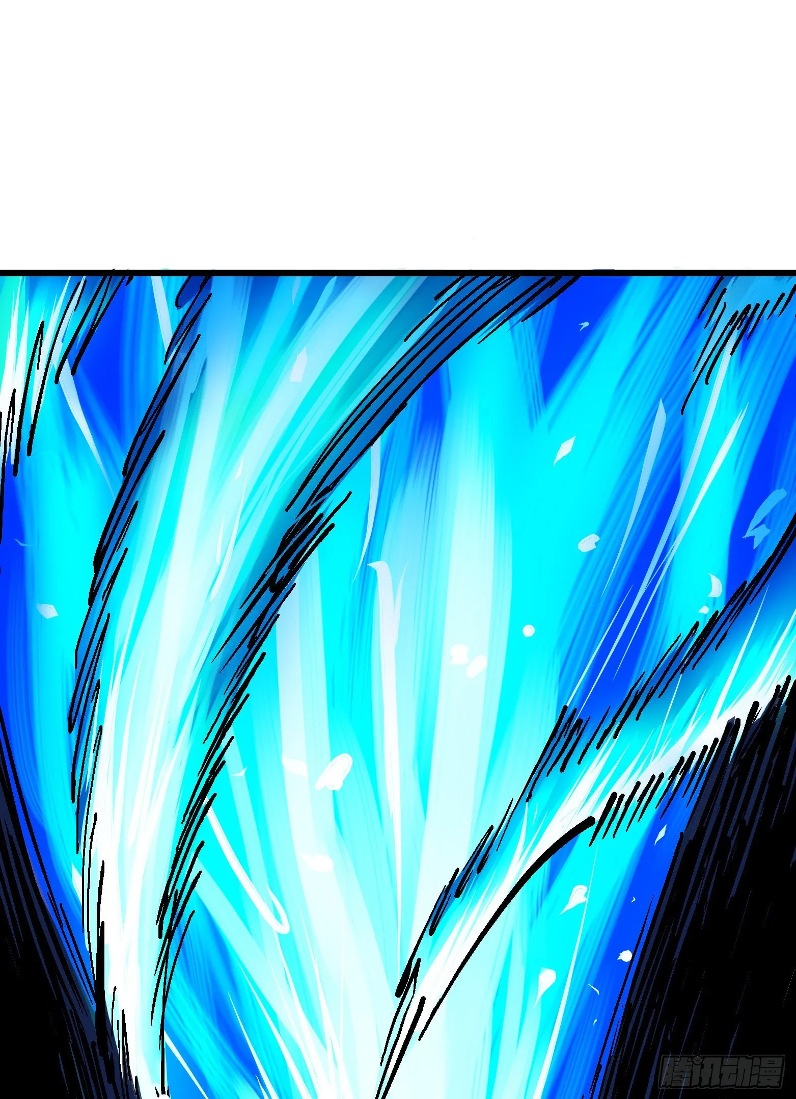 第四章12 贯旋箭！ 第1页