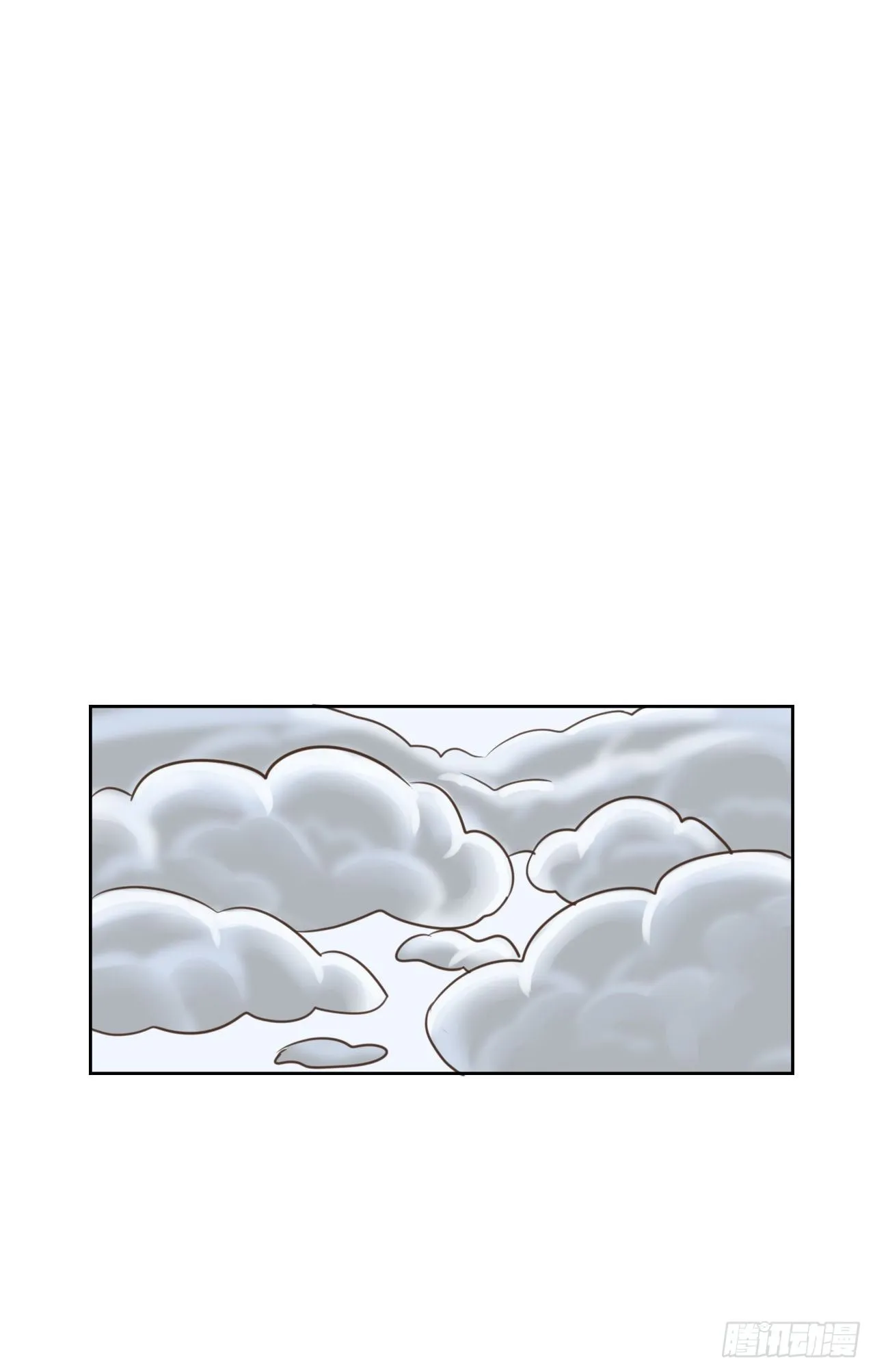 同人展示 第四期 第19页