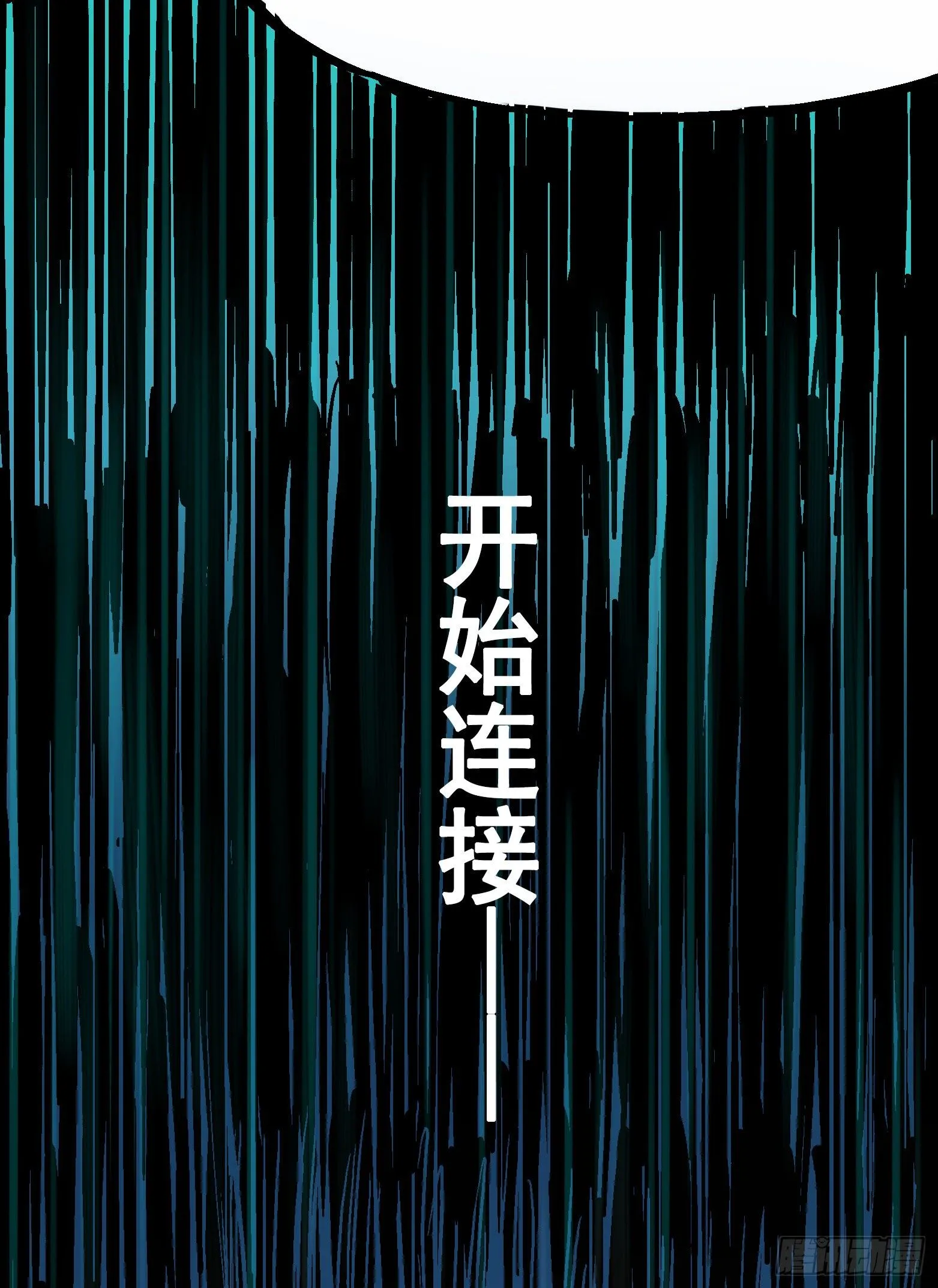 第7章07 考核 第15页