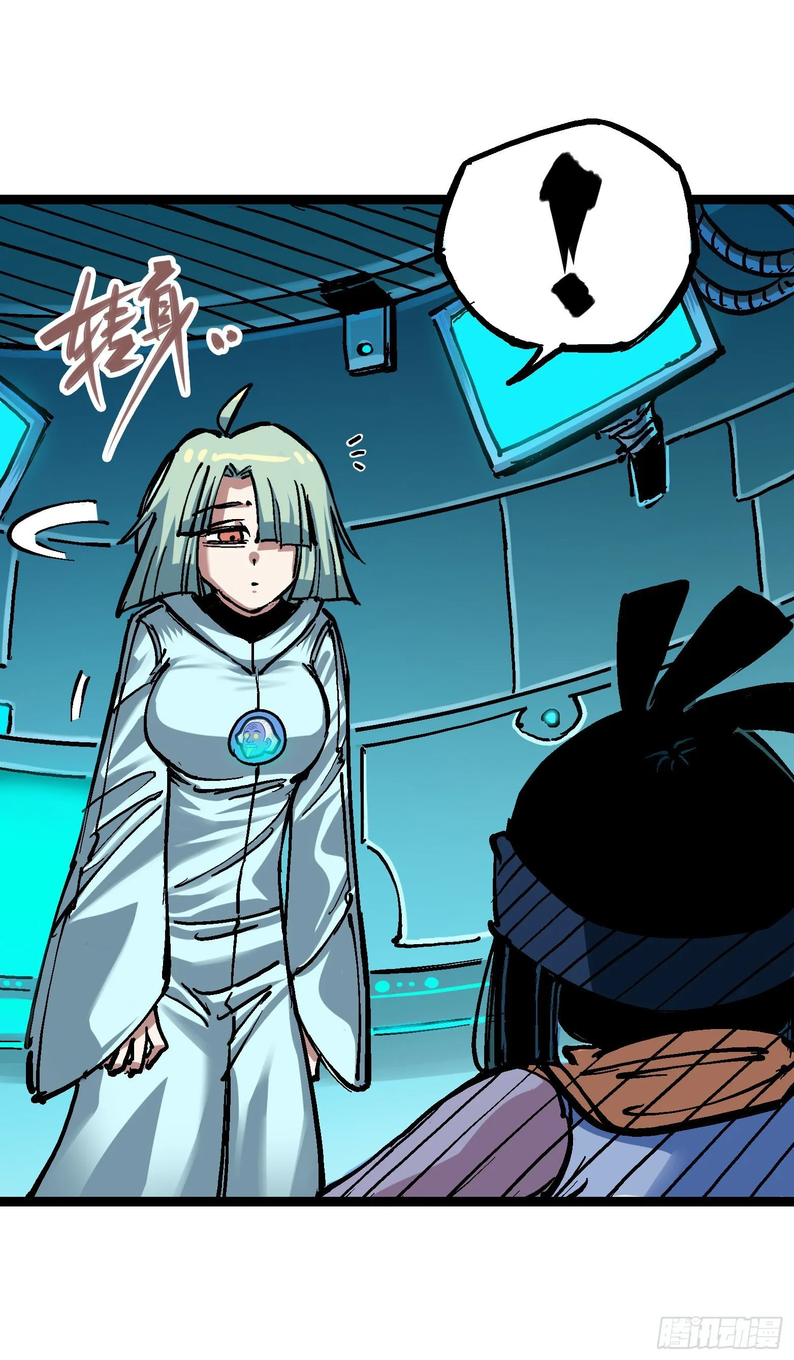 第7章07 考核 第26页