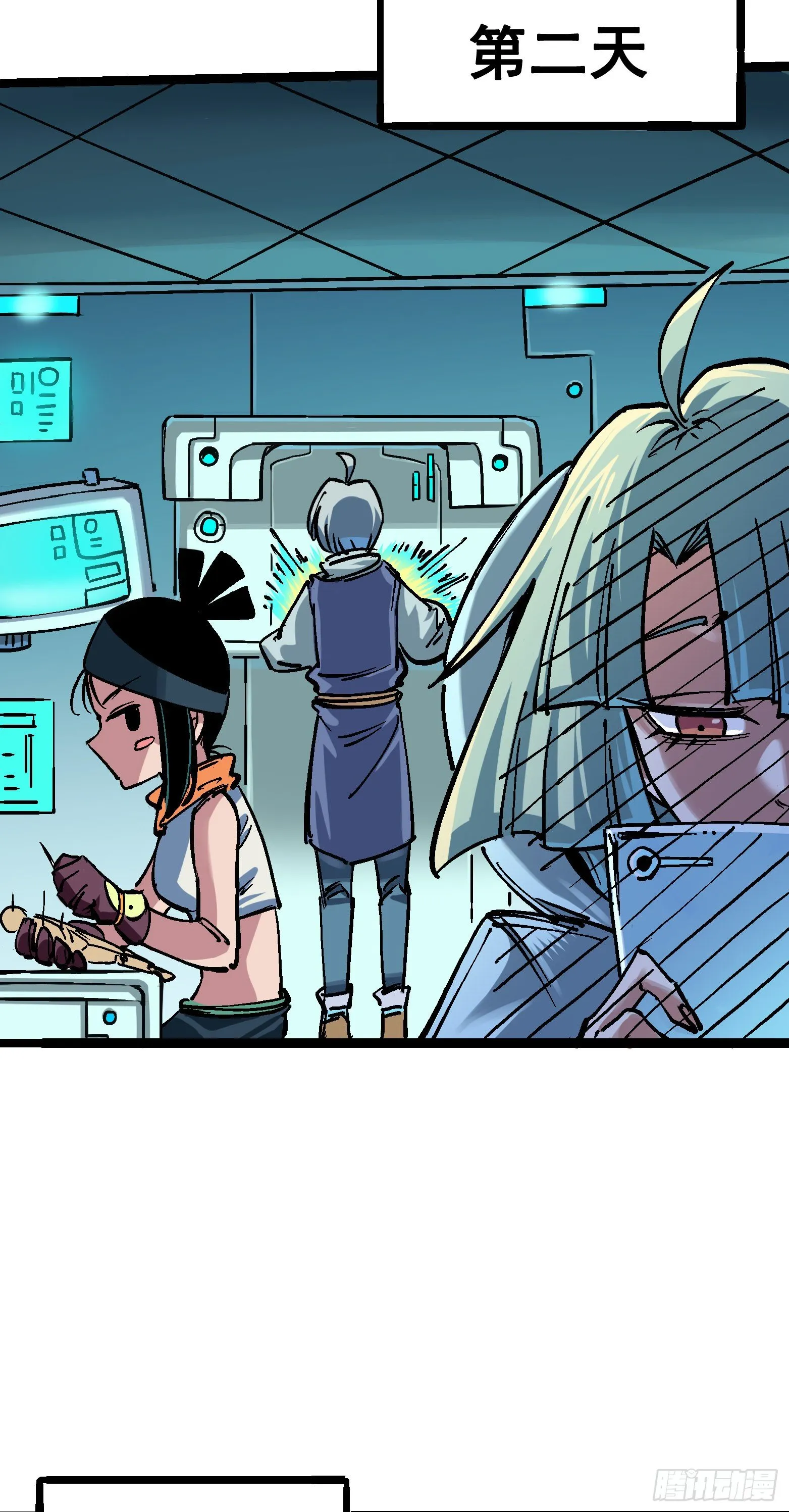 第7章07 考核 第37页