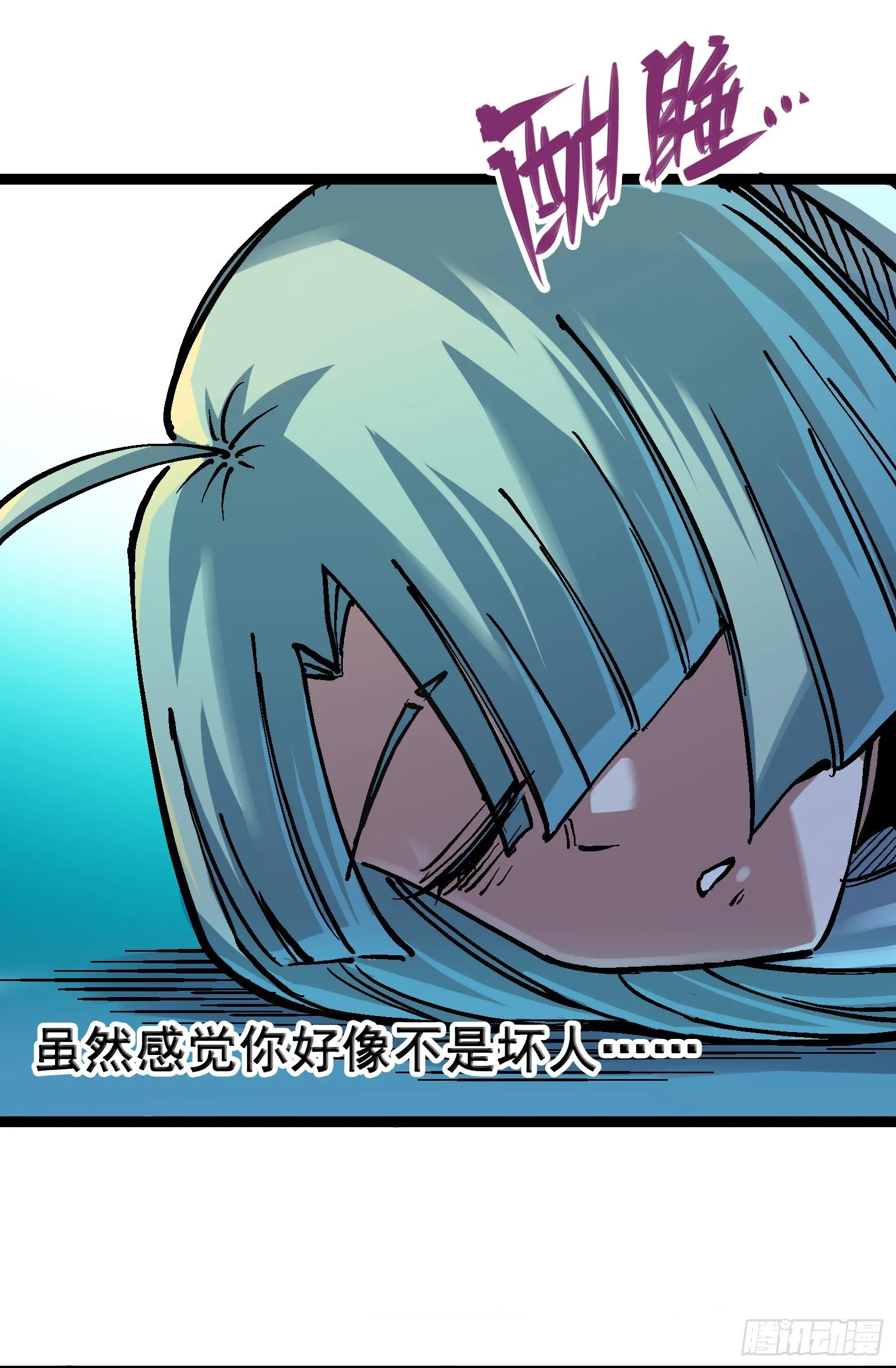 第7章07 考核 第39页