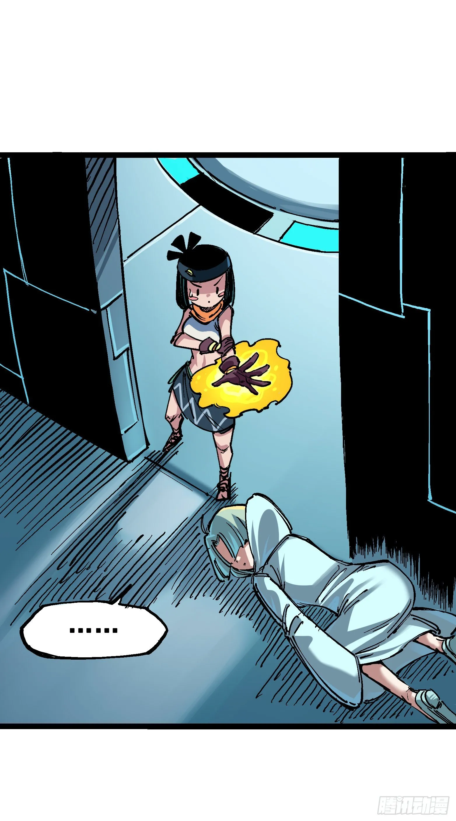 第7章07 考核 第41页