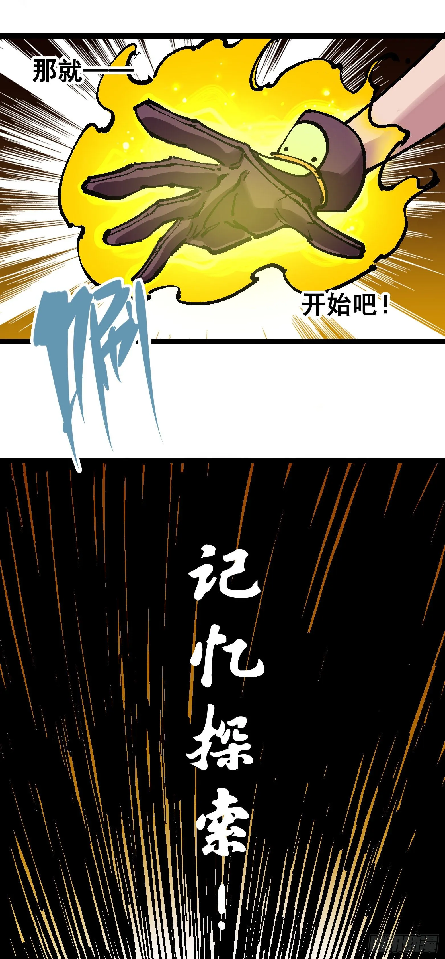 第7章07 考核 第43页