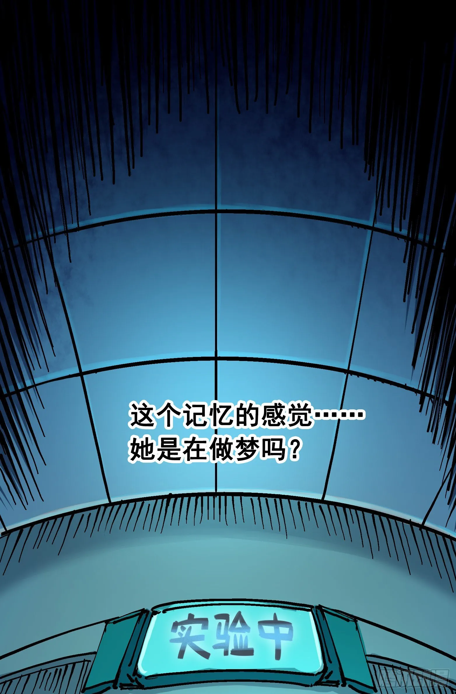第7章08 邀请 第2页