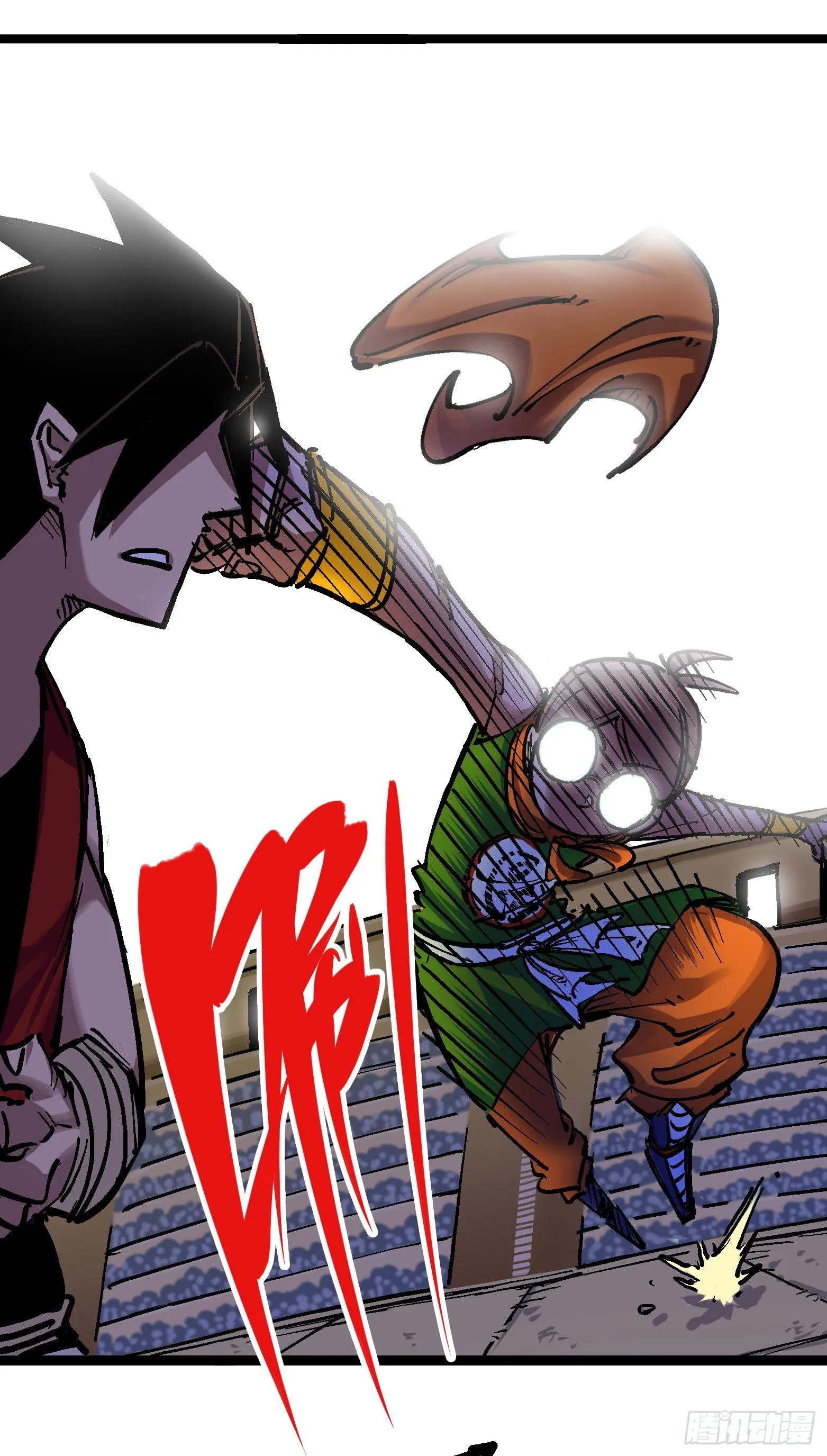 第7章10 莫浪vs袁圆脸 第9页