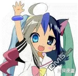 终极纸片人老婆 第1页