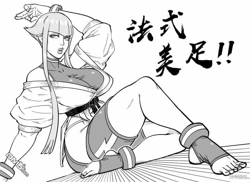 父亲节贺图 第2页
