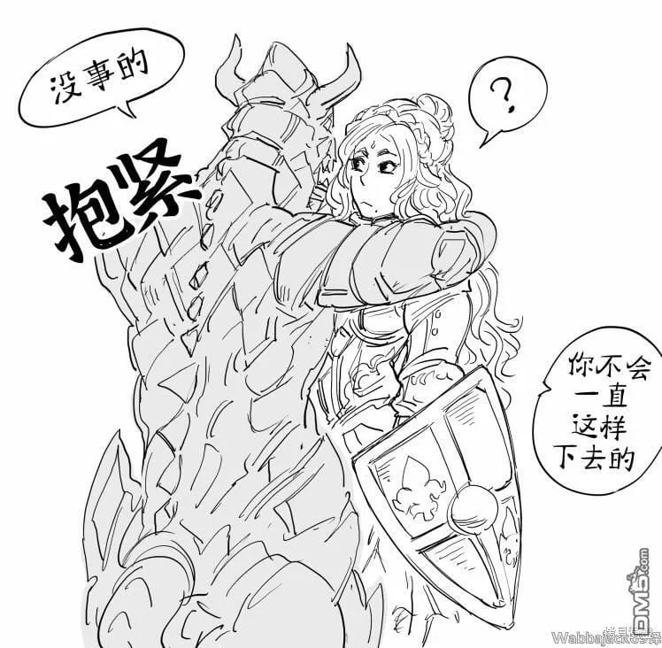 童贞骑士Virginia Kissless被拥抱 第2页