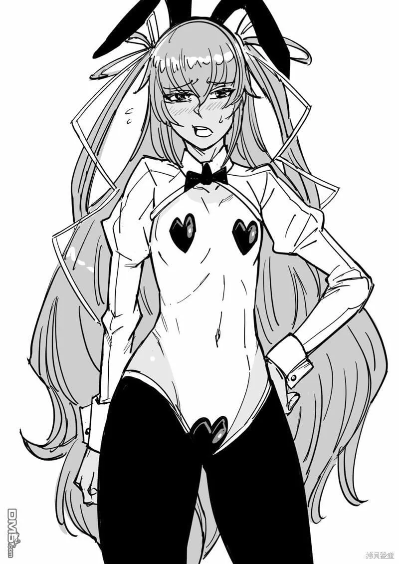 兔女郎对魔忍 第6页