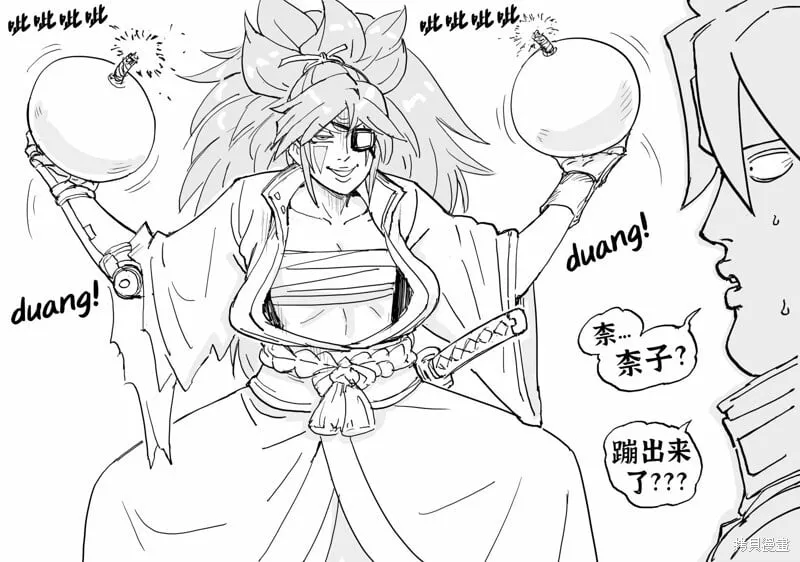《铁拳》莉莉介绍姬发式 第4页