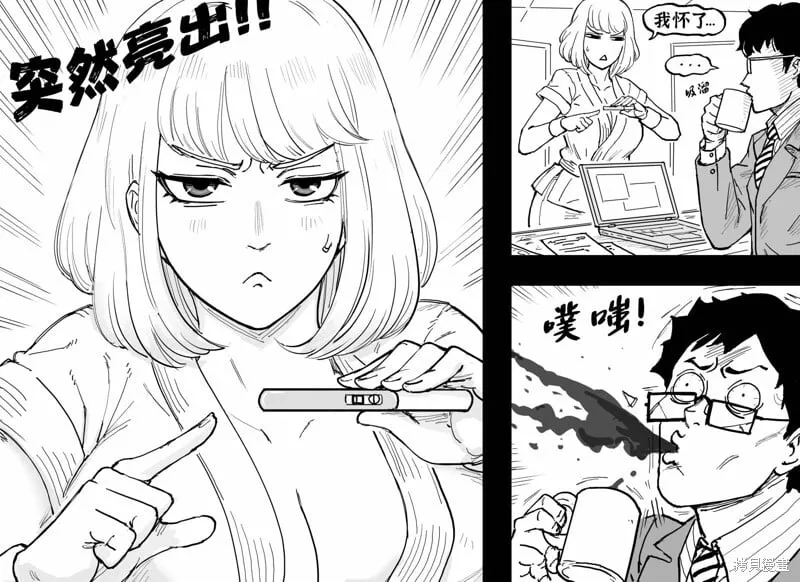 大柰精灵给老人家安利加密货币 第5页